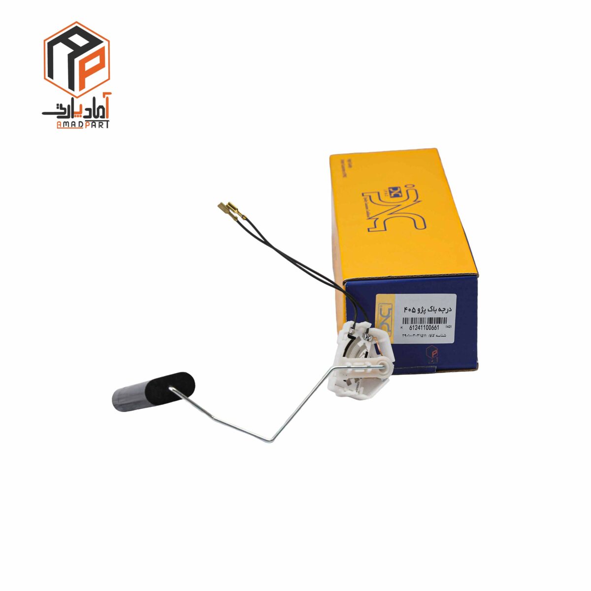 عکس درجه باک 405 IPNC- 100661