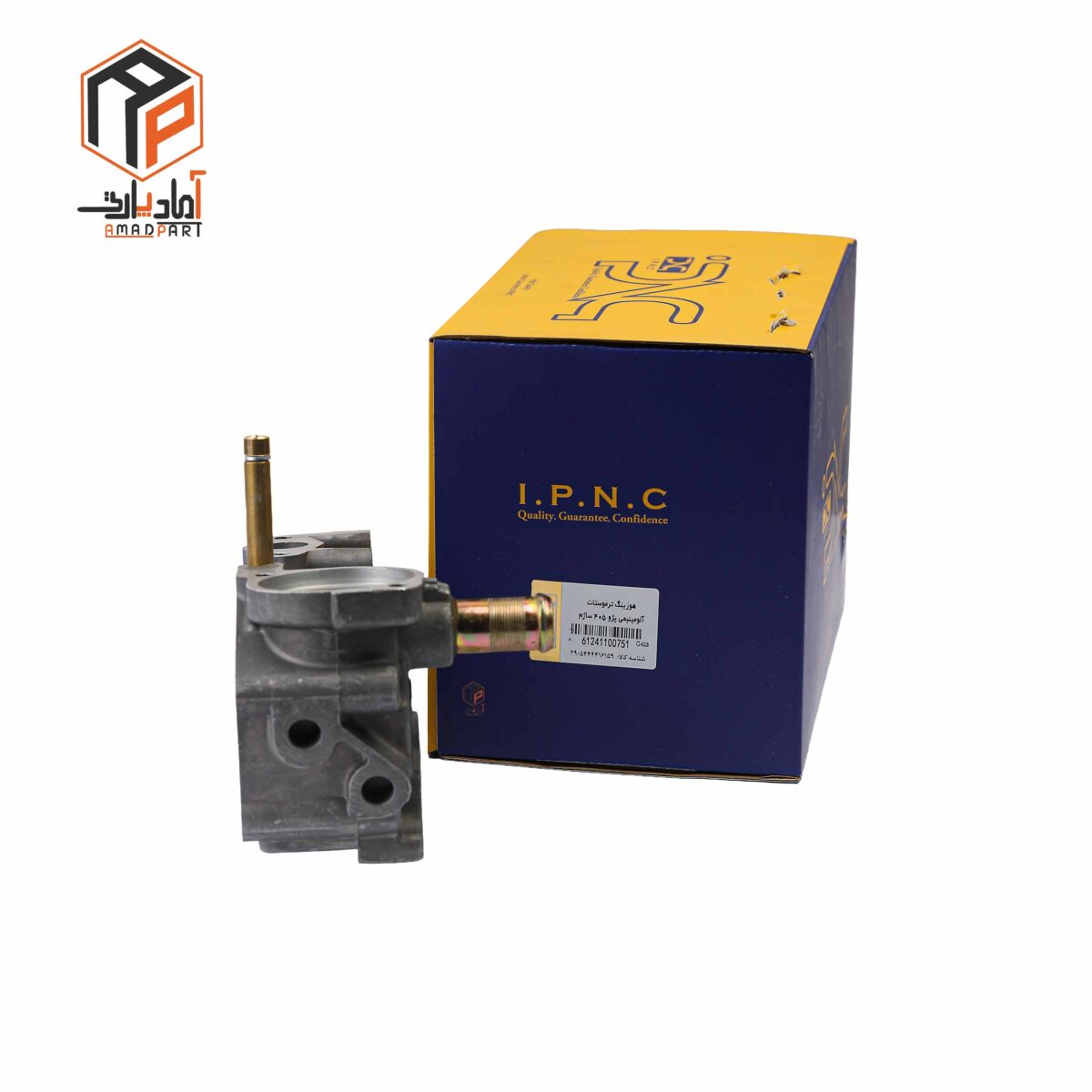 عکس هوزینگ ترموستات 405 ساژم IPNC- 100751