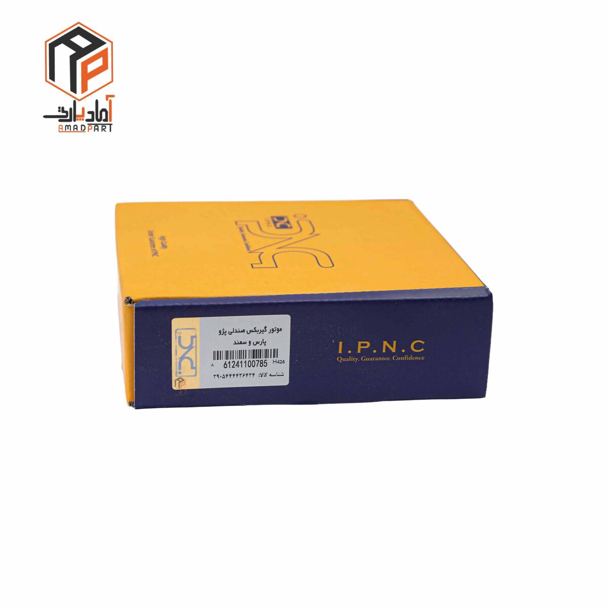 عکس موتور تنظیم صندلی برقی پارس سمند IPNC- 100785