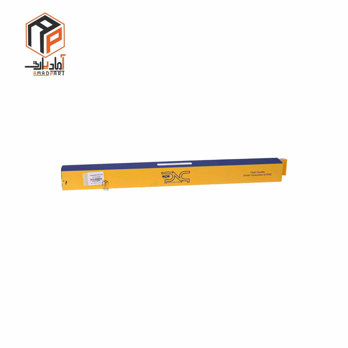 عکس تیغه 405 بدون متعلقات IPNC- 100978