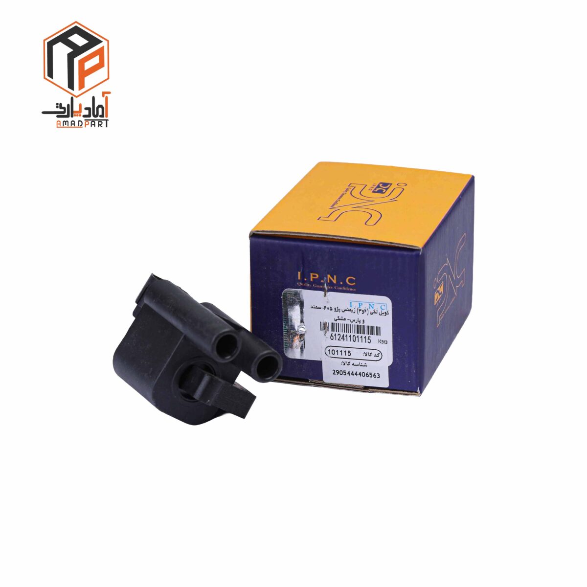 عکس کویل تکی دوقلو زیمنس 2/3 IPNC- 101115