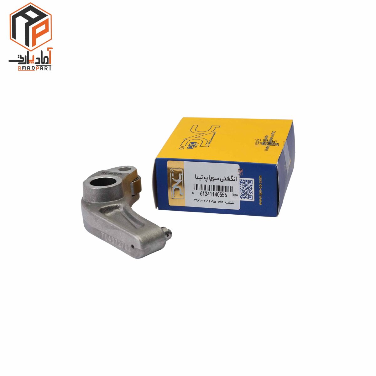 عکس انگشتی سوپاپ تیبا IPNC- 140556