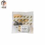 عکس محرک ماهک دنده 5 و عقب گیربکس پراید IPNC- 140561
