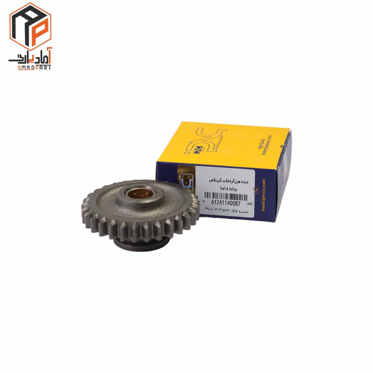 عکس دنده عقب پراید تیبا هرزگرد گیربکس IPNC- 140587