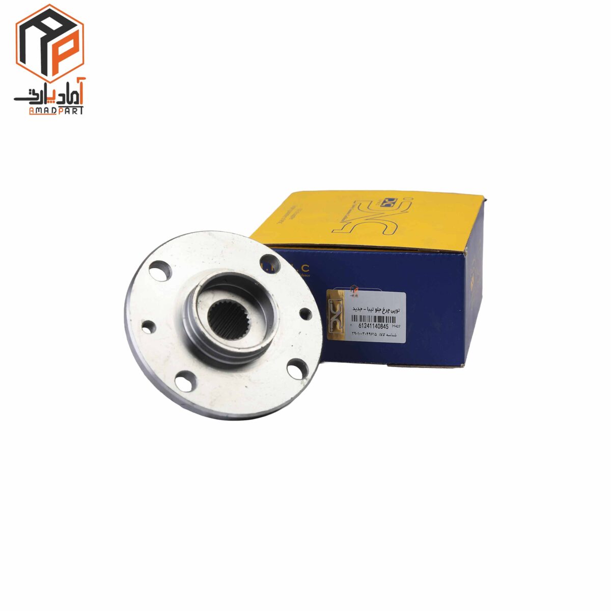 عکس توپی چرخ جلو تیبا جدید IPNC- 140845