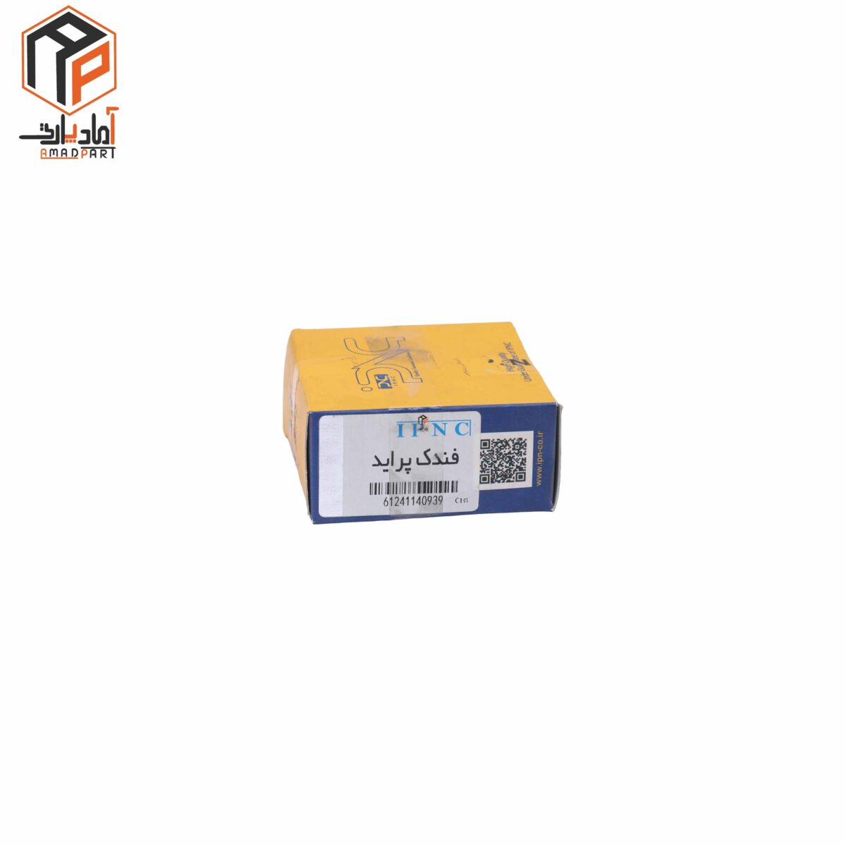 عکس فندک کامل پراید IPNC- 140939