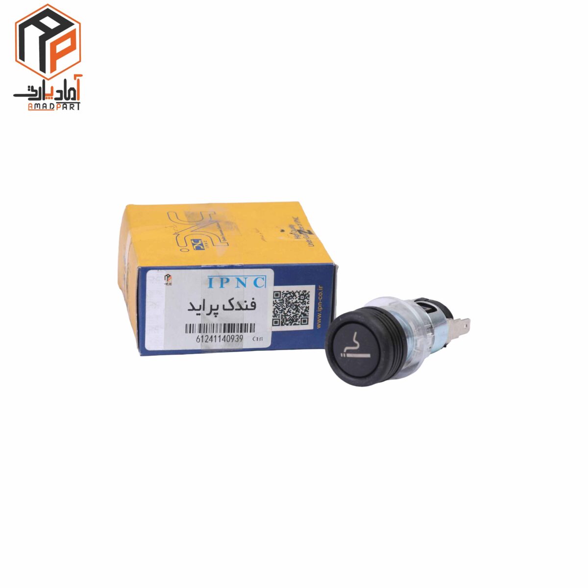 عکس فندک کامل پراید IPNC- 140939