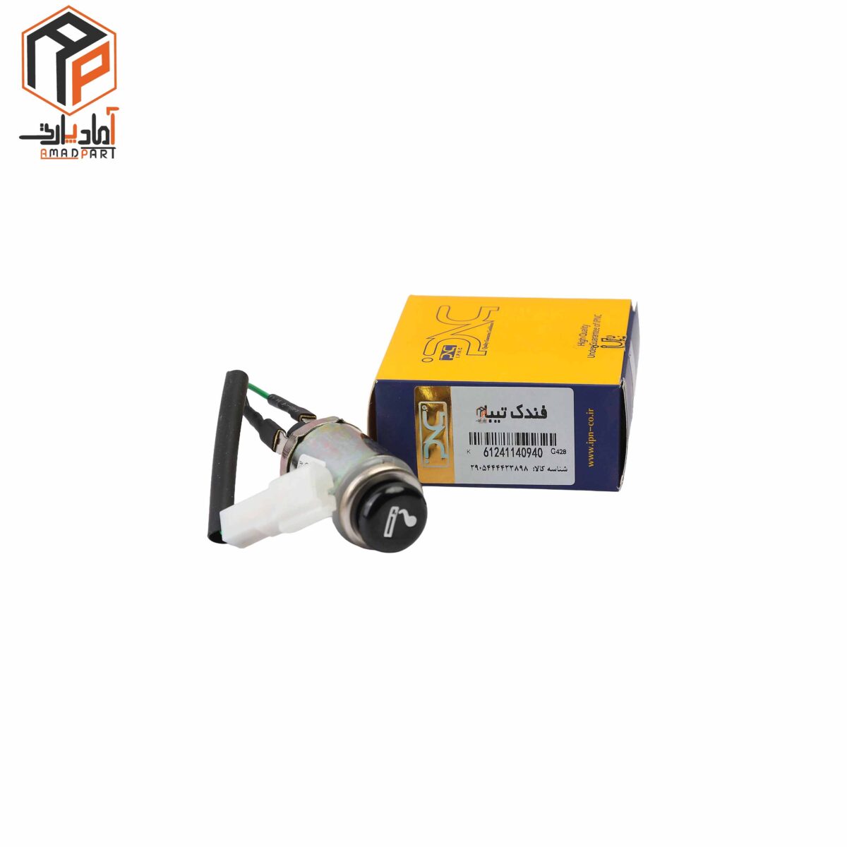 عکس فندک کامل تیبا IPNC- 140940