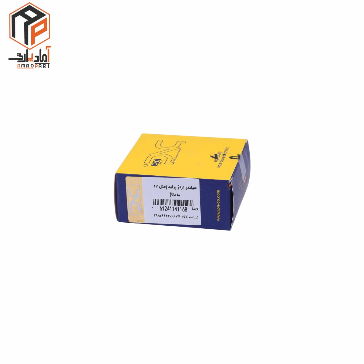 عکس سیلندر ترمز چرخ عقب پراید مدل 97 به بالا IPNC- 141168