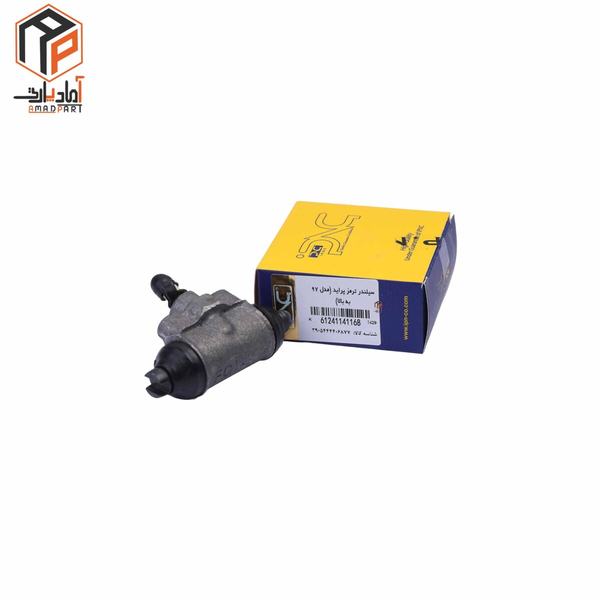 عکس سیلندر ترمز چرخ عقب پراید مدل 97 به بالا IPNC- 141168