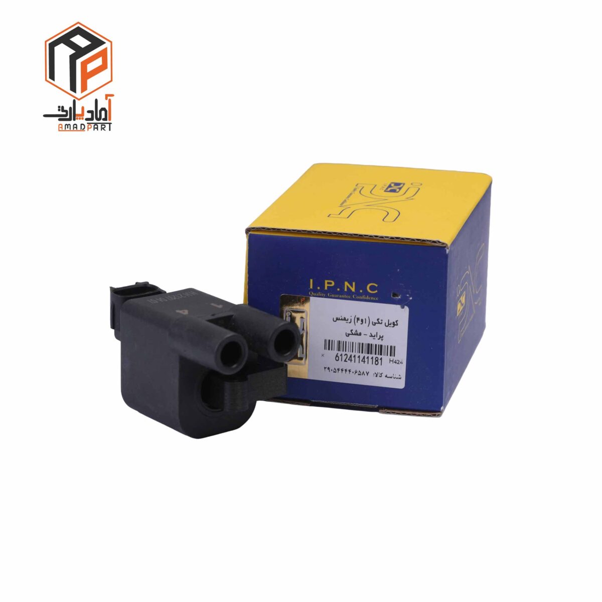 عکس کویل تکی دوقلو زیمنس 1/4 مشکی IPNC- 141181