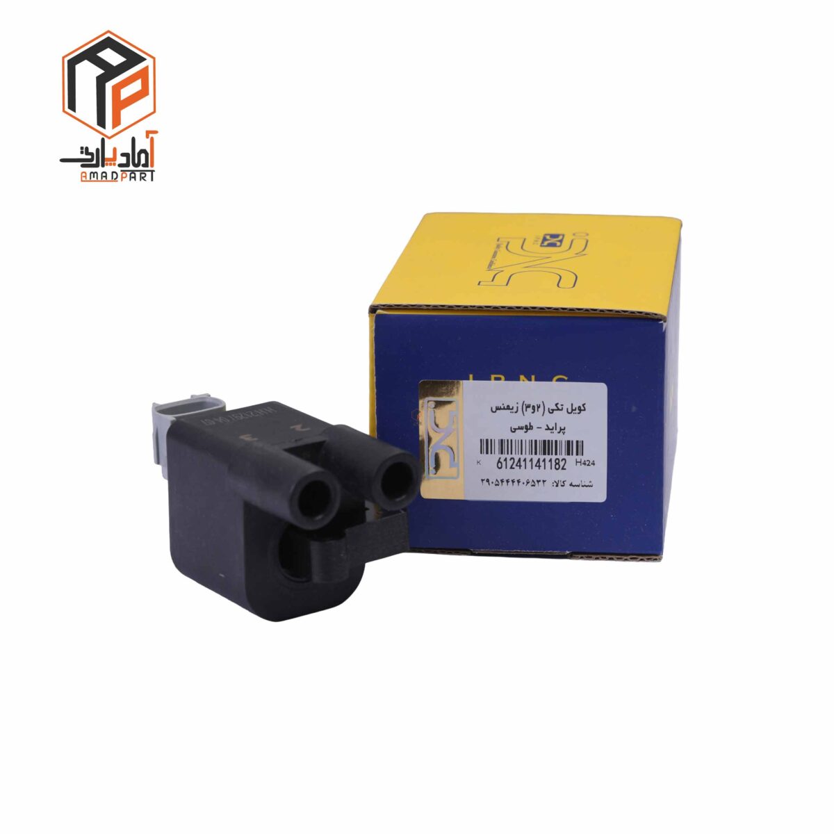 عکس کویل تکی دوقلو زیمنس 2/3 کانکتور طوسی IPNC- 141182
