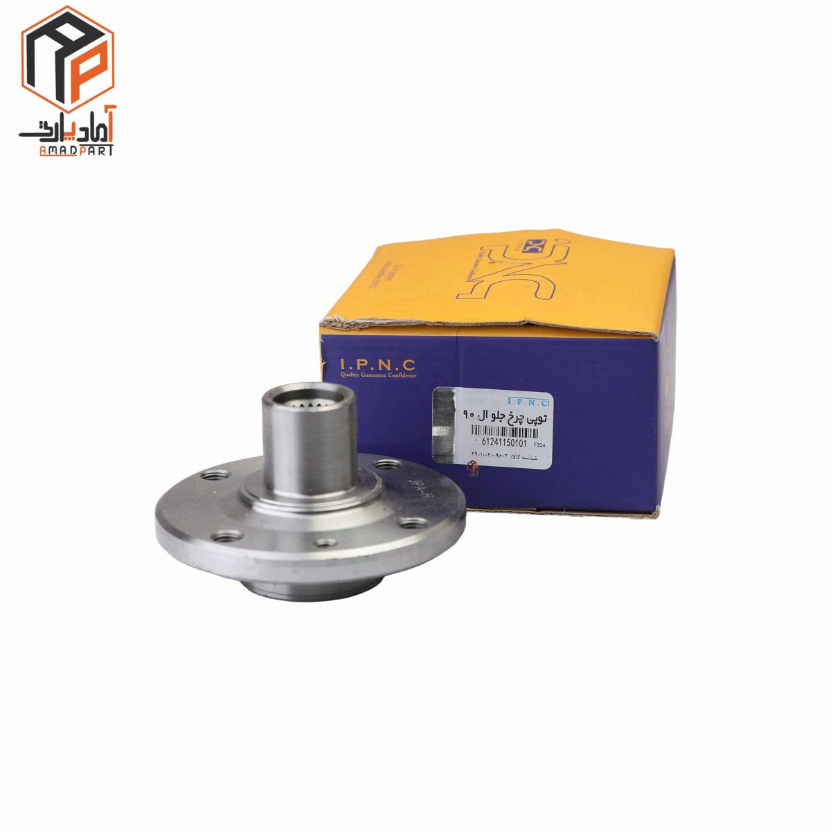 عکس توپی چرخ جلو تندر 90 IPNC- 150101