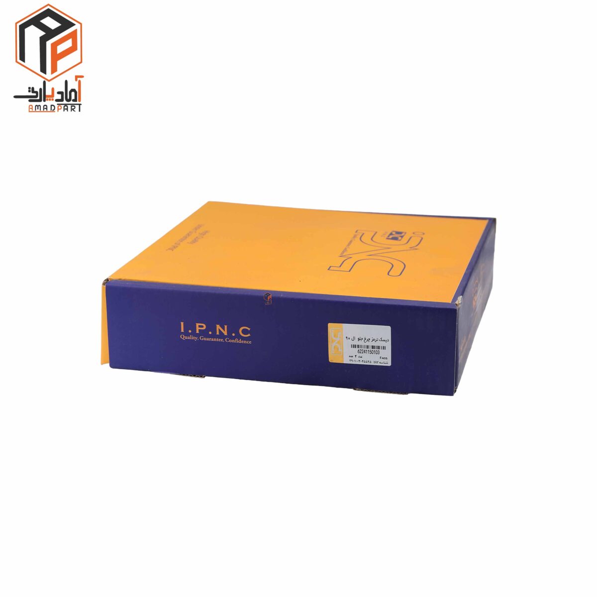 عکس دیسک چرخ جلو تندر 90 IPNC- 150103