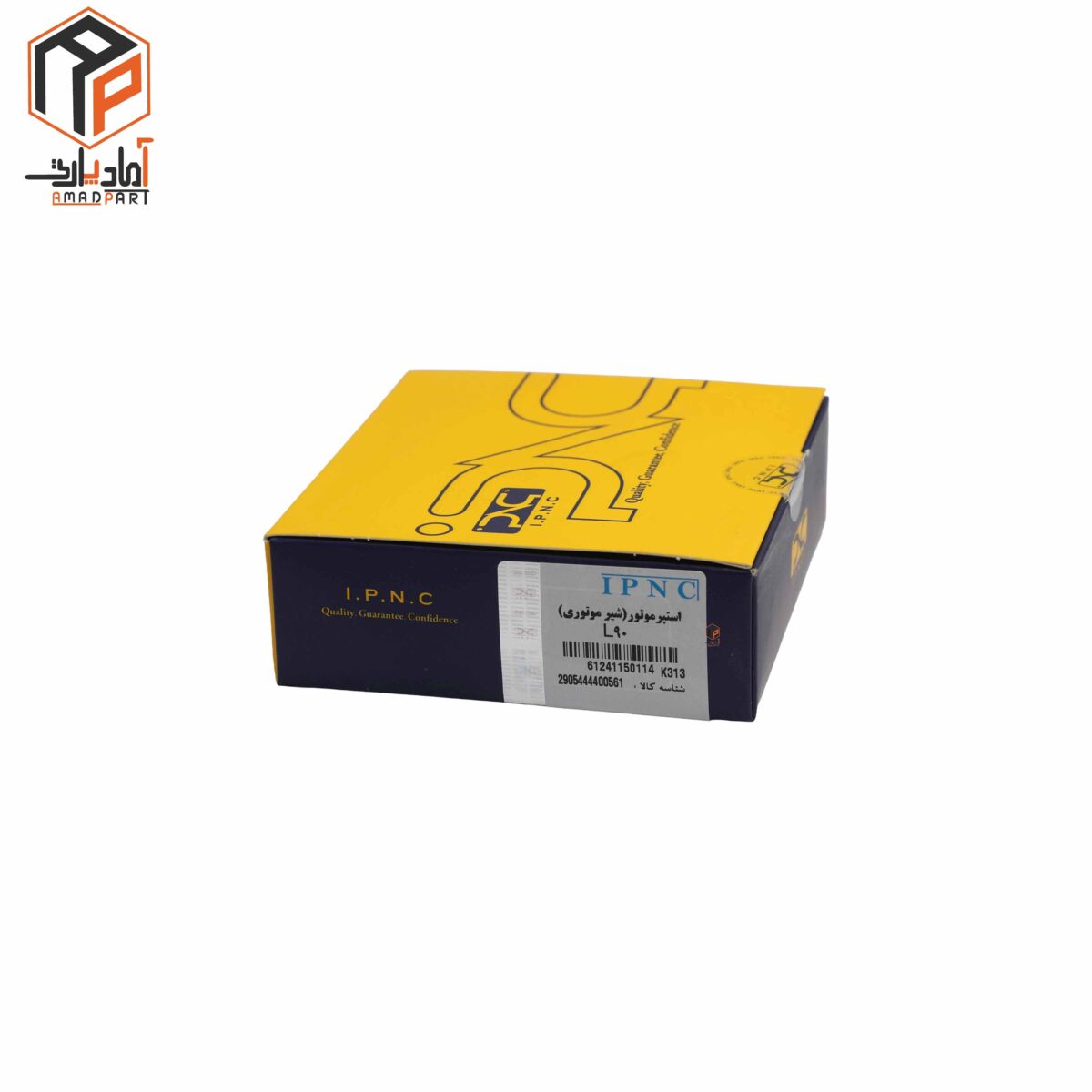 عکس استپر موتور ال90 نیسان IPNC-150114