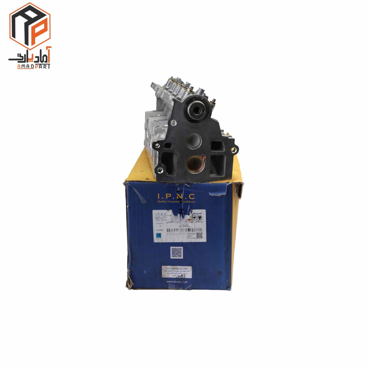 عکس سرسیلندر 405 خالی دوگانه سوز IPNC- 100791
