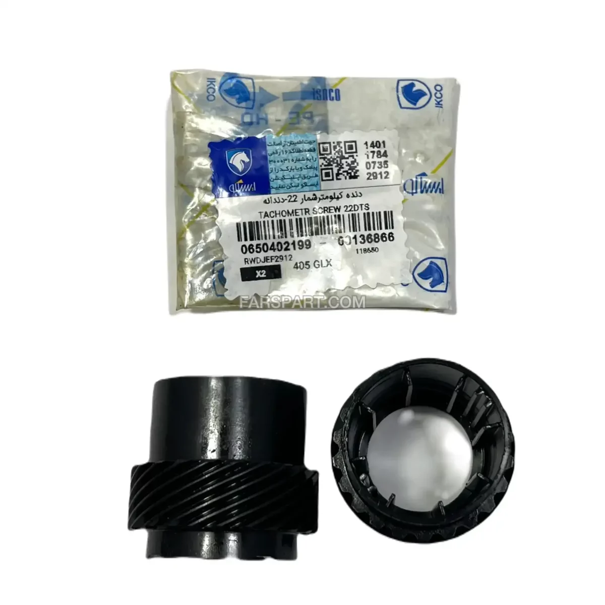 650402199.webp دنده کیلومتر شمار 405 -22 دندانه ایساکو - Image 1