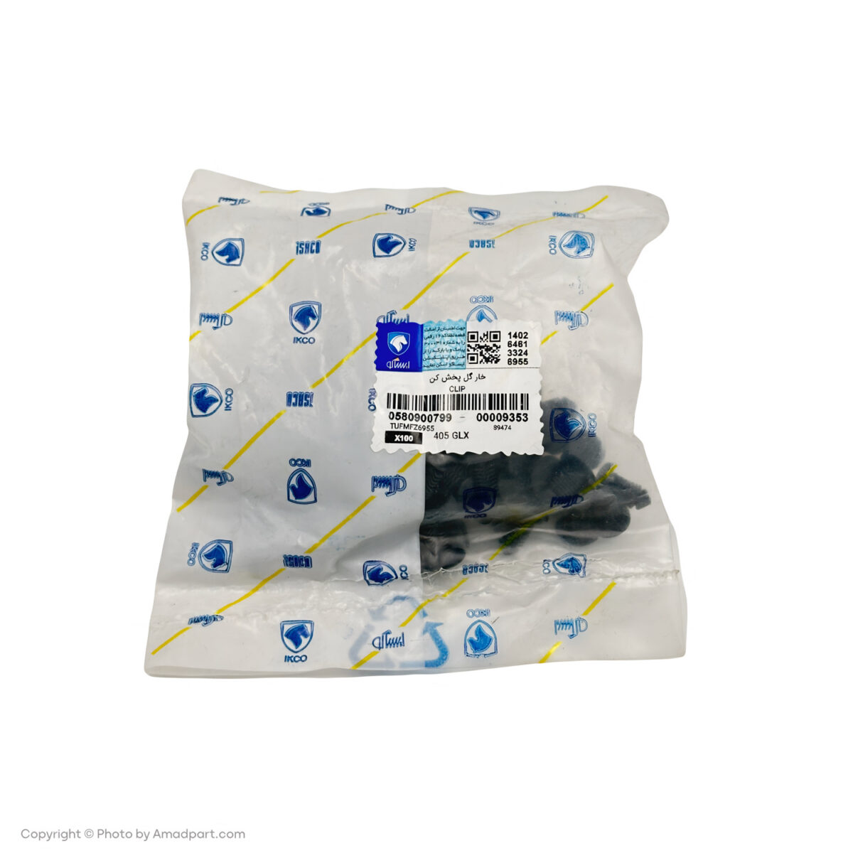 خار گل پخش کن (شلگیر) 405 (ایساکو (ISACO)) - Image 2