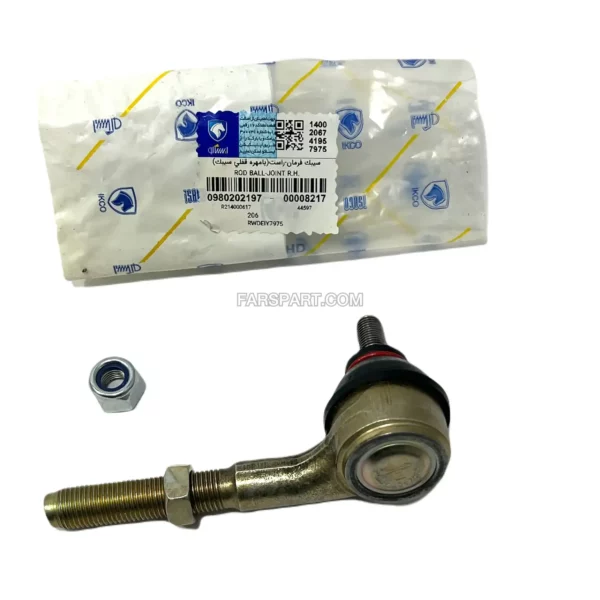 سیبک فرمان 206راست (بامهره قفلی سیبک) ایساکو