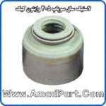 لاستیک ساق سوپاپ 405 وایتون کیک - Image 2