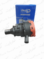 ساکلون بخار روغن توربو شارژ دنا (شیر تهویه سرسیلندر )ایده پارت - Image 2