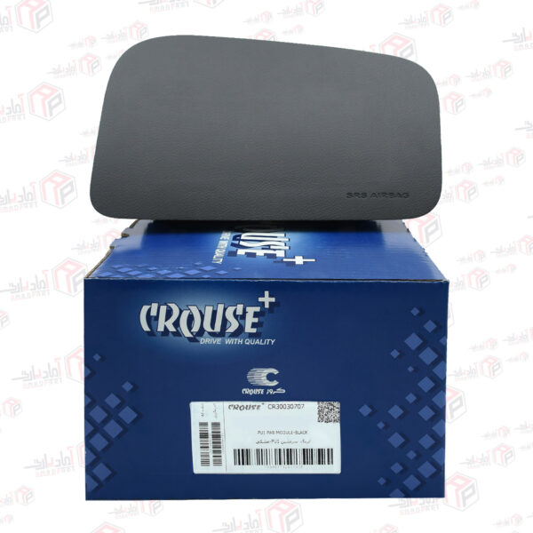 عکس مجموعه کیسه هوای سرنشین آریسان کروز CR30030705
