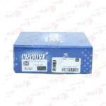 یونیت ایربگ (واحد کنترل الکترونیکی کیسه هوا) 207 و 206 (4FL) - Image 2