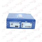 یونیت ایربگ (واحد کنترل الکترونیکی کیسه هوا) کوییک, ساینا (2FL) - Image 2