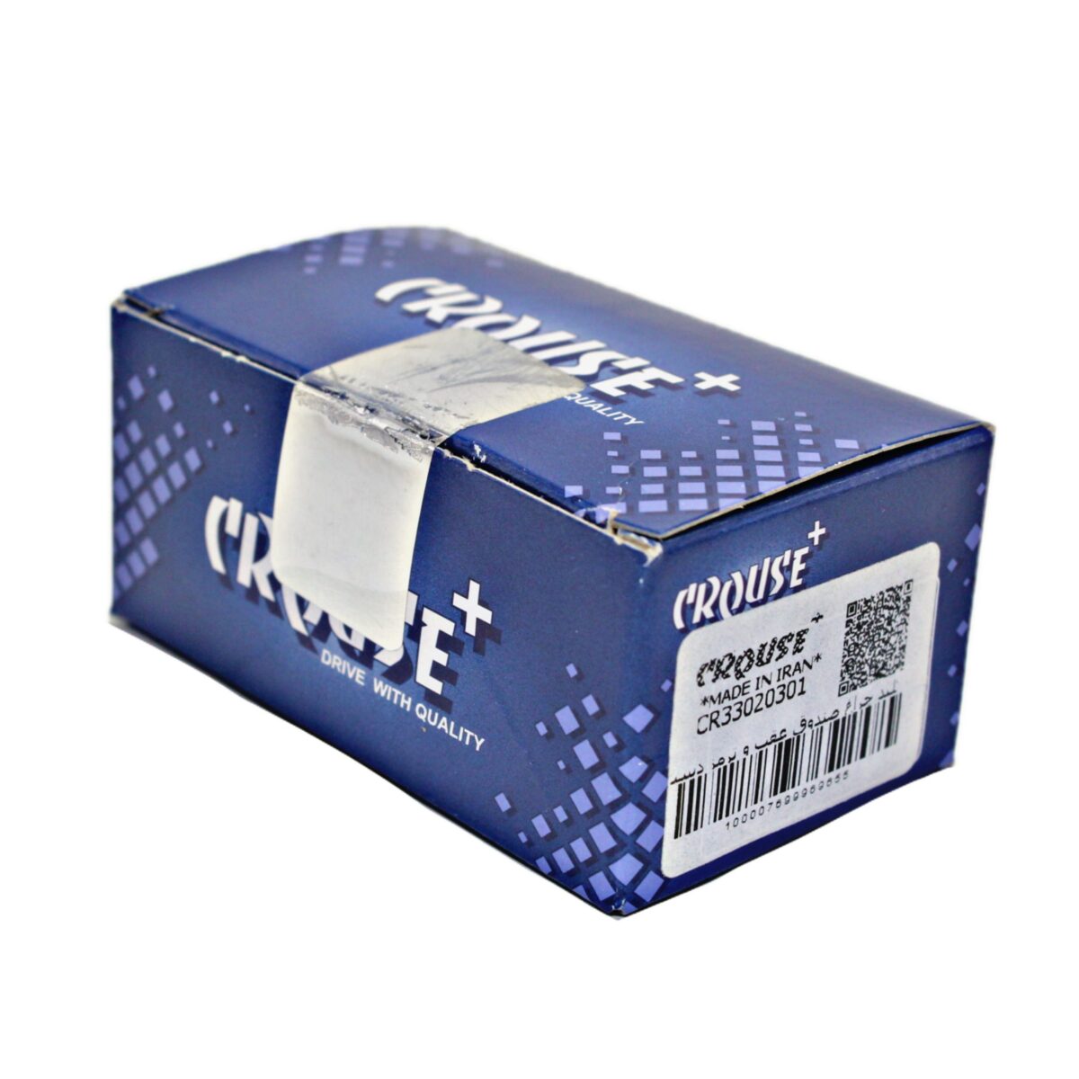 کلید چراغ صندوق عقب و ترمز دستی پارس و سمند و 405 - Image 3