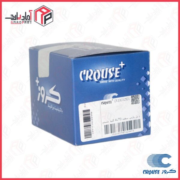 کلید شیشه بالابر 405 SLX و پارس دو پل اتو نور سفید