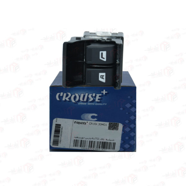 کلید شیشه بالابر پارس اتو (میکروسوئیچی)