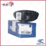 کلید فلاشر 206 دوبل - Image 3