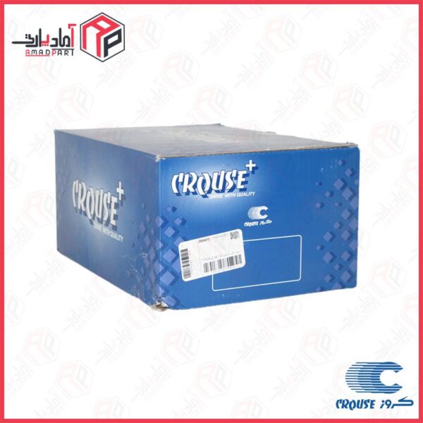 مجموعه قاب و کلید های ایزولاتور و ایربگ 206