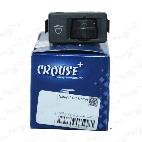 کلید تنظیم نور چراغ جلو NX7-دنا