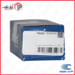 کلید شیشه بالابر سمند چپ LX با نور آبی (PCB type) - سمند