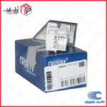 کلید قفل مرکزی مالتی پلکس سمند - Image 3