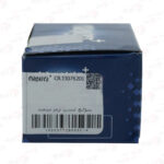 مهره استپ ترمز 405 سوئیچ فشنگی - Image 2