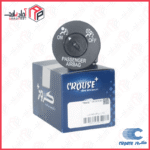 کلید غیر فعال سازی (ایربگ) کیسه هوا‎ سرنشین‎ رانا و سمند - Image 2