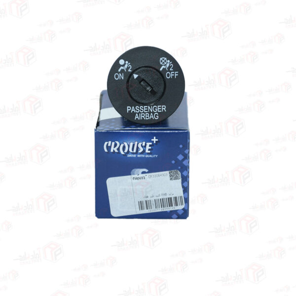 کلید غیر فعال سازی (ایربگ) کیسه هوا‎ سرنشین پراید X100