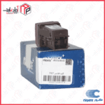 کلید فلاشر 207 - Image 3