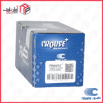 سوئیچ اهرم ترمز دستی 207 روی کنسول