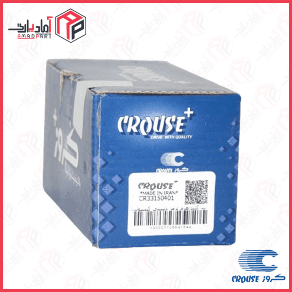 سوئیچ اهرم ترمز دستی 207 روی کنسول