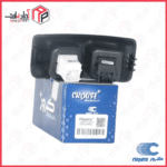 سوئیچ اهرم ترمز دستی 207 روی کنسول - Image 3