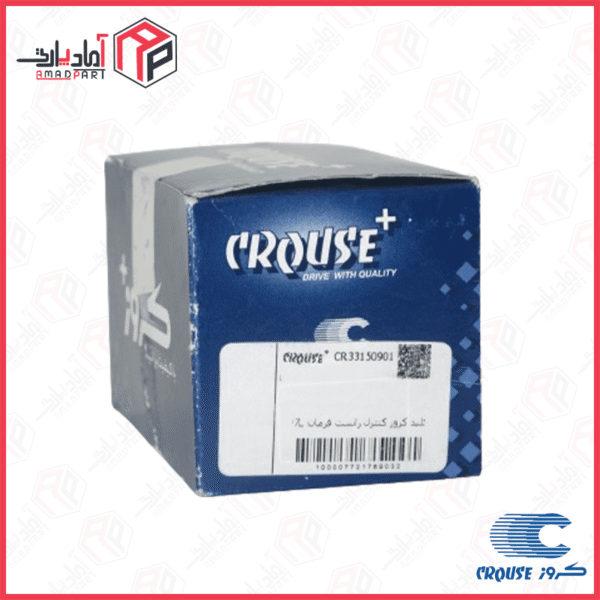 مجموعه کلیدهای کروز کنترل راست غربیلک فرمان (SET+ RES-) 207