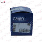 مجموعه کلید کروز کنترل روی فرمان دنا - Image 2