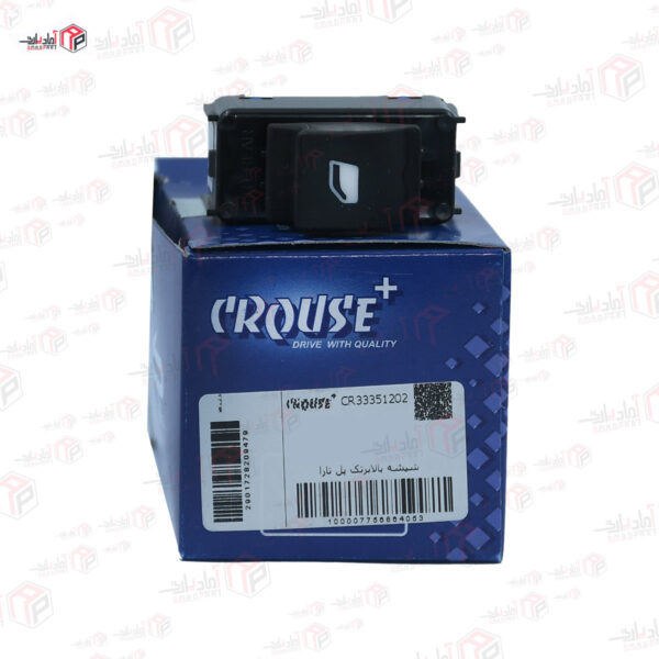 کلید شیشه بالابر تک پل عقب پژو 301 - تارا