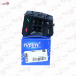 مجموعه کلیدهای مالتی مدیا سمت چپ شاهین