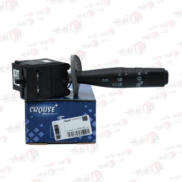 دسته راهنما پارس بدون کلید بوق