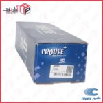 مجموعه دسته راهنما 206 هاچ بک فاز 2 / P6L کروز