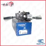 دسته راهنما تیبا 231 - Image 2